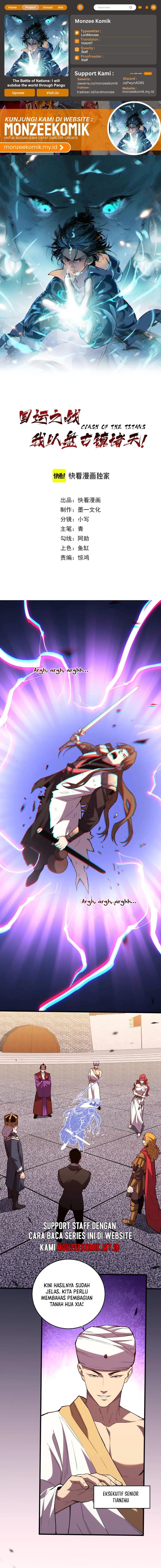 The Battle of Nations: I will subdue the world through pangu chapter 15
