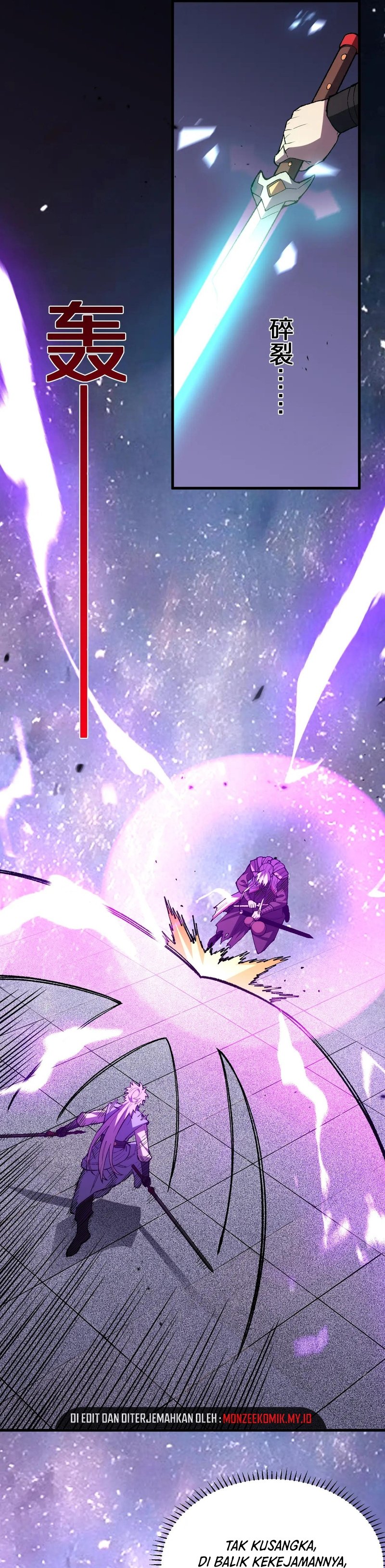 The Battle of Nations: I will subdue the world through pangu chapter 18