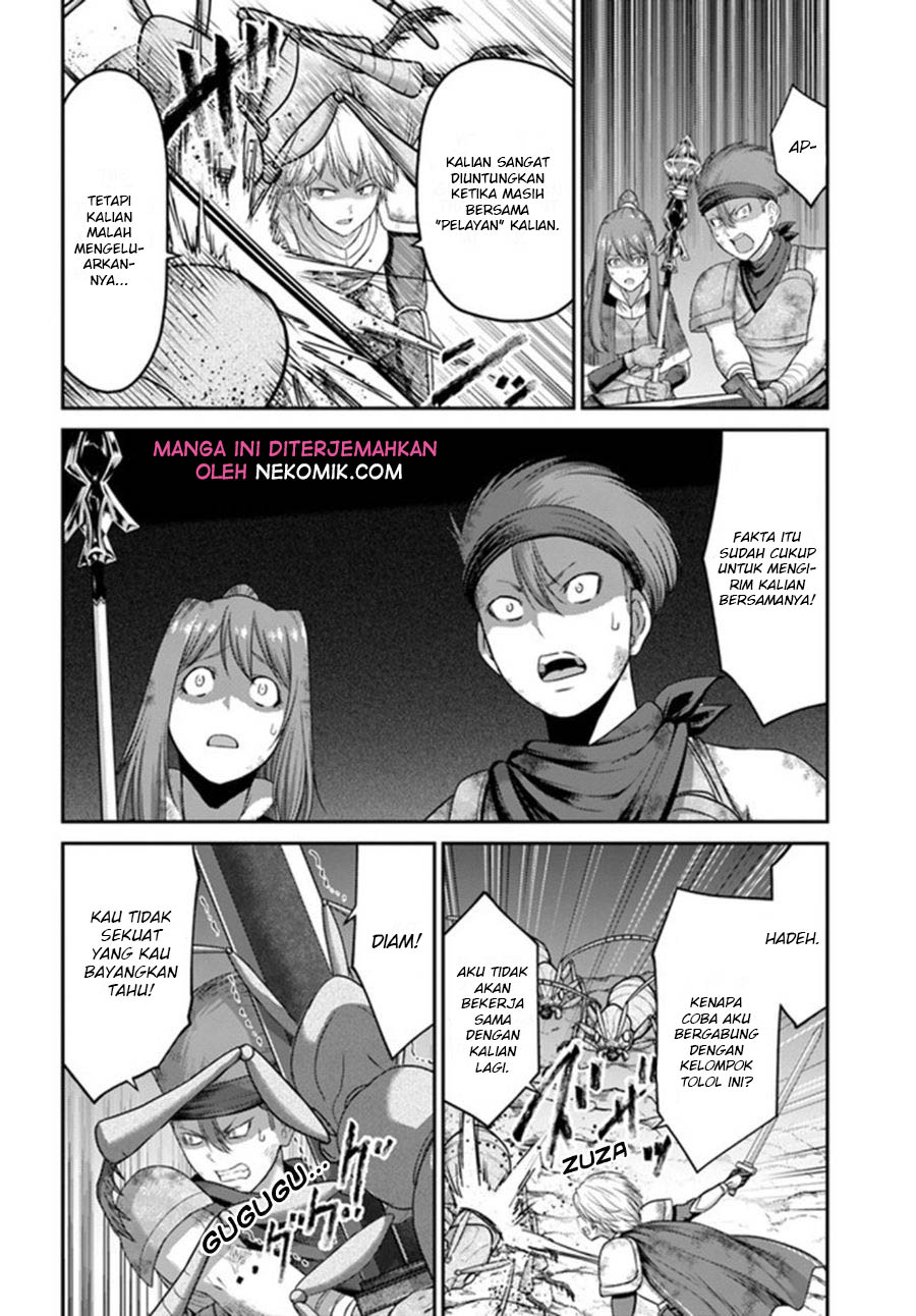 The Beast Tamer was Fired from his Childhood Friends’ S-Rank Party chapter 4