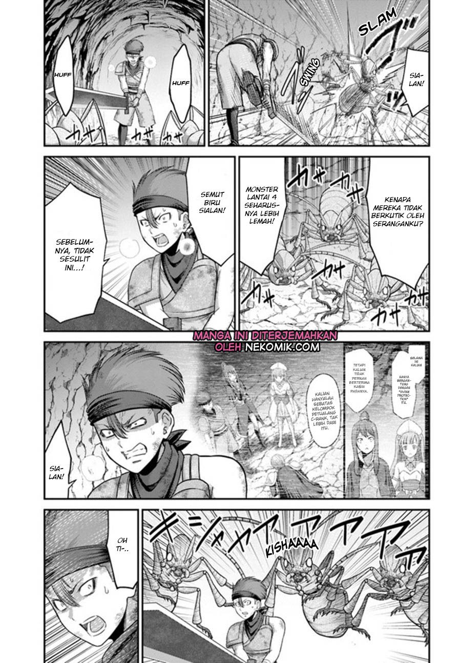 The Beast Tamer was Fired from his Childhood Friends’ S-Rank Party chapter 4