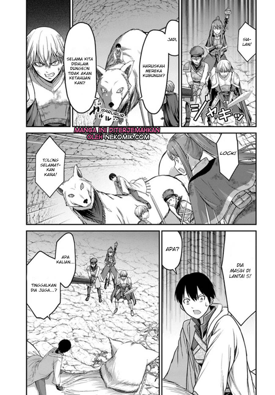 The Beast Tamer was Fired from his Childhood Friends’ S-Rank Party chapter 4