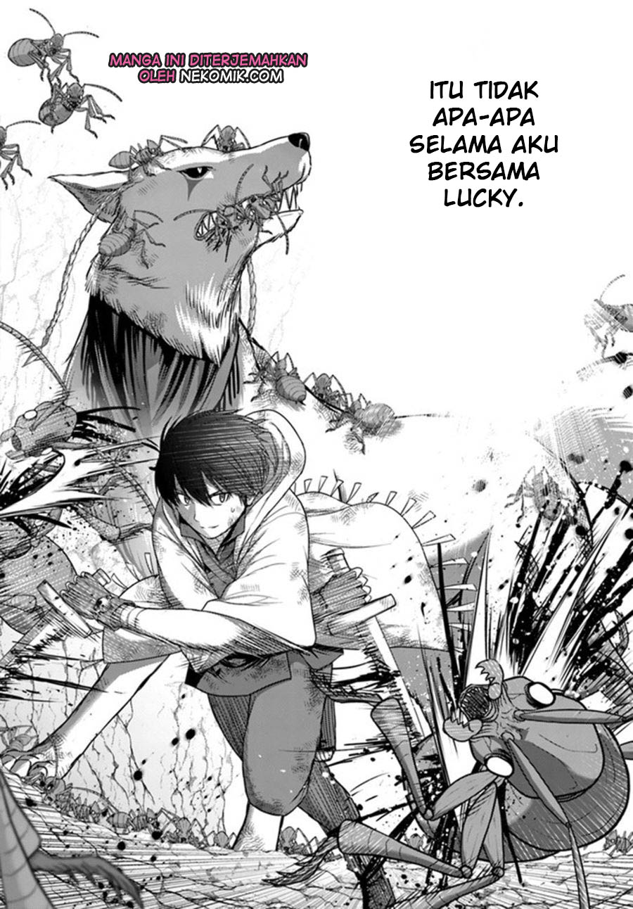 The Beast Tamer was Fired from his Childhood Friends’ S-Rank Party chapter 4