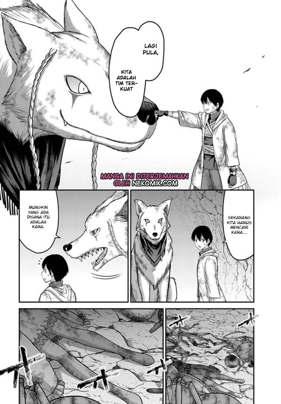 The Beast Tamer was Fired from his Childhood Friends’ S-Rank Party chapter 4
