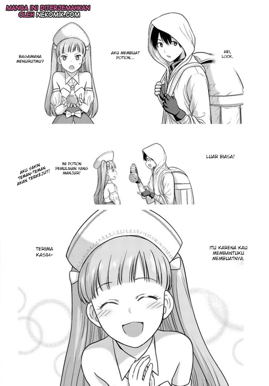The Beast Tamer was Fired from his Childhood Friends’ S-Rank Party chapter 4