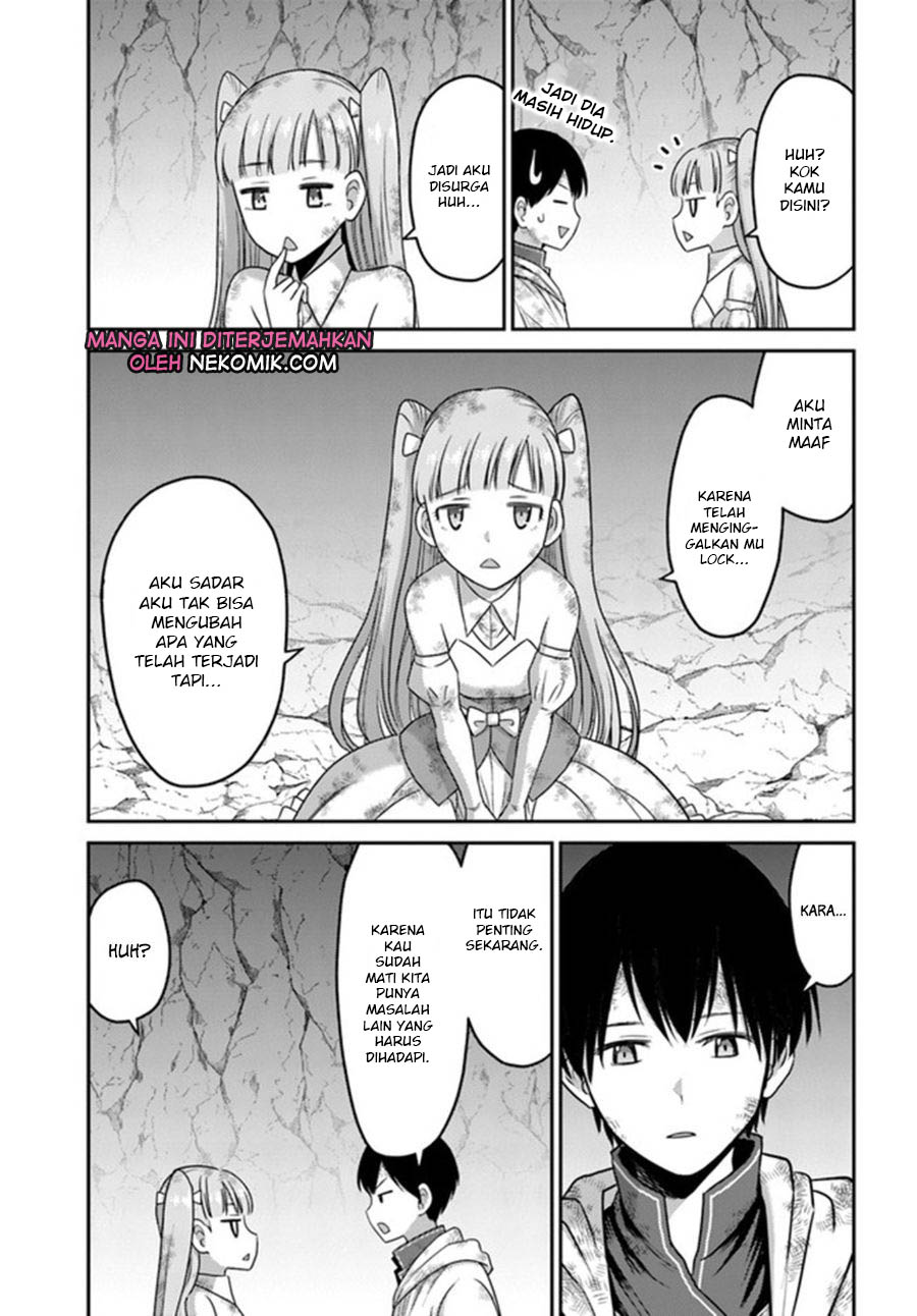 The Beast Tamer was Fired from his Childhood Friends’ S-Rank Party chapter 4