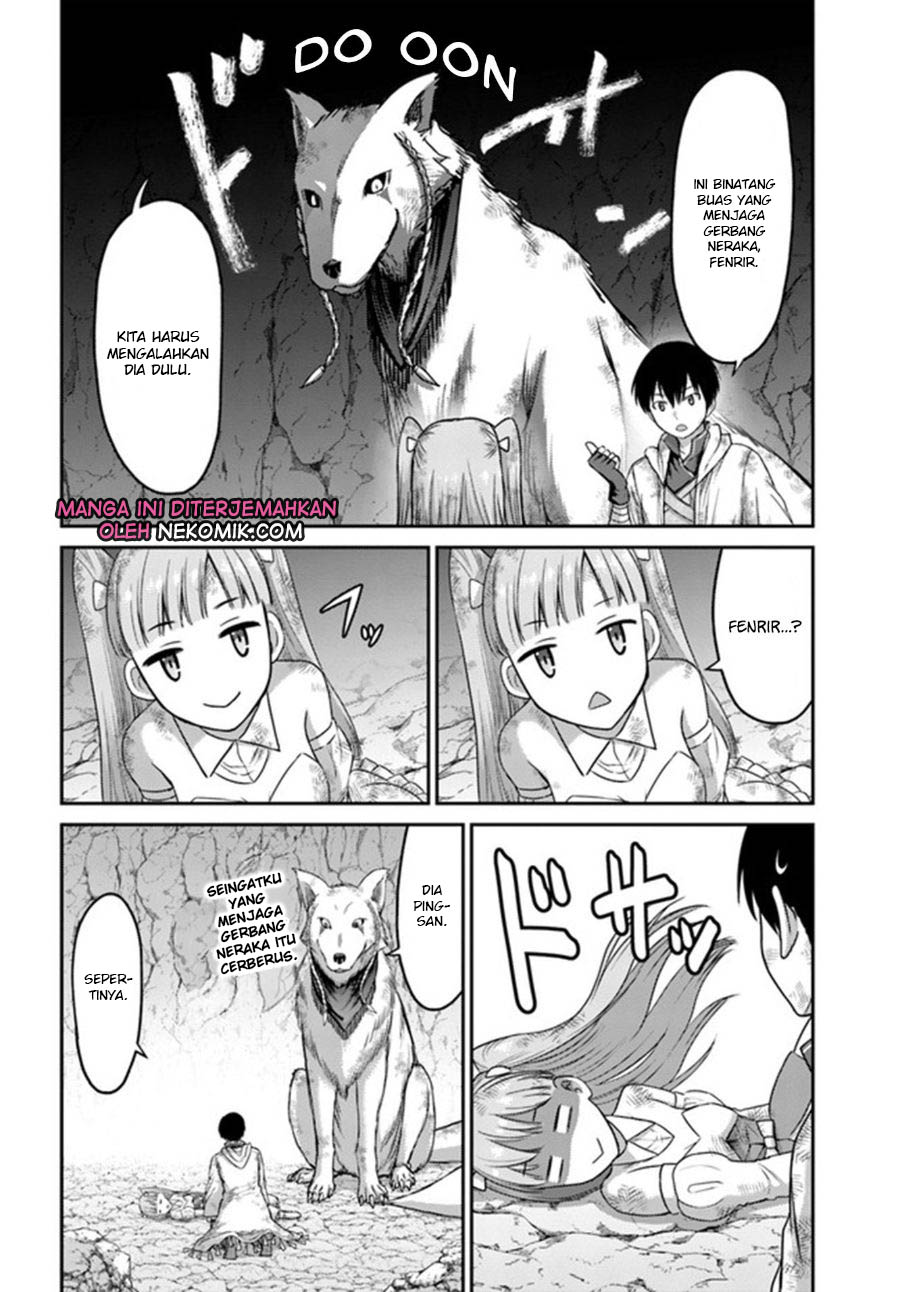 The Beast Tamer was Fired from his Childhood Friends’ S-Rank Party chapter 4
