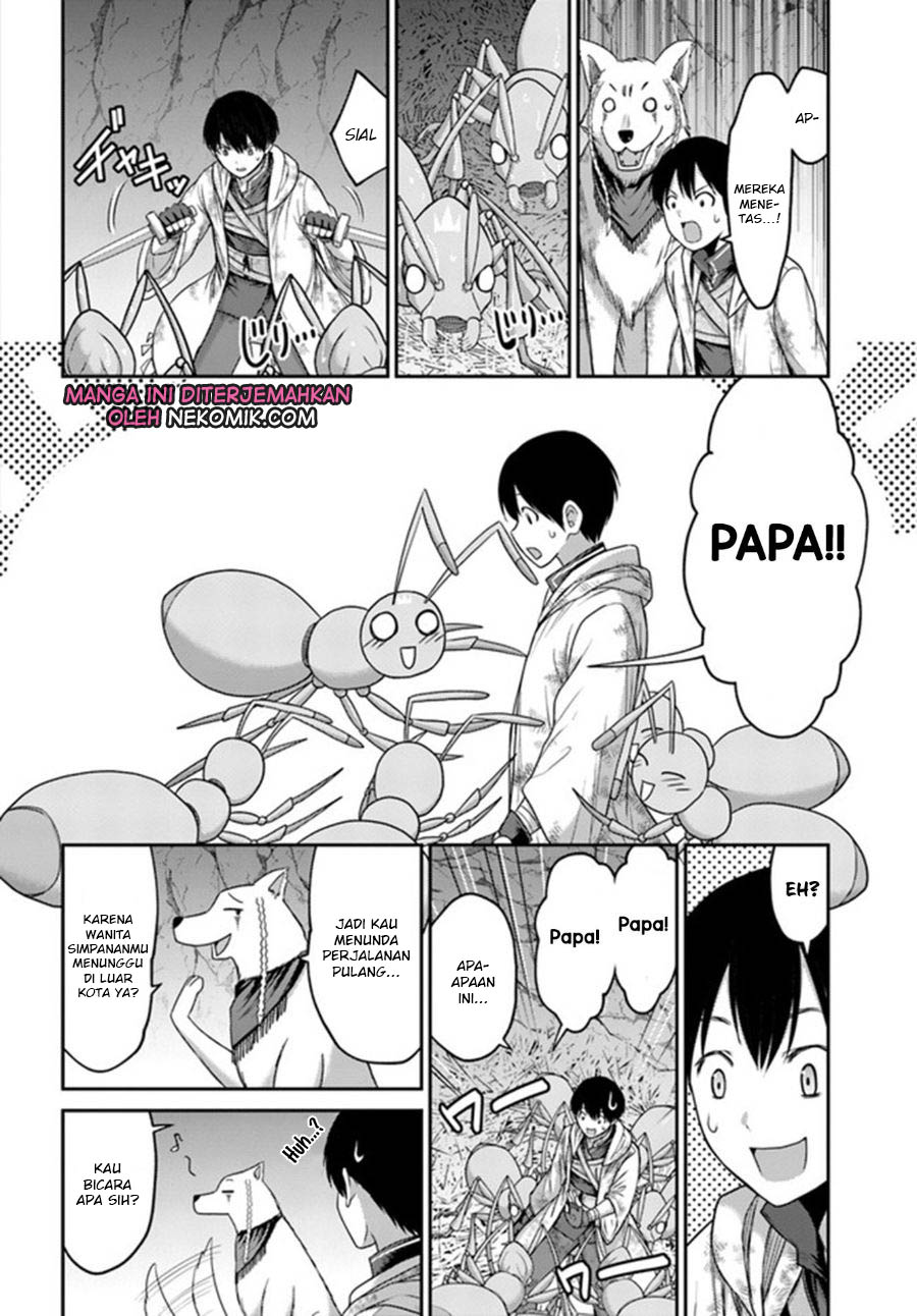 The Beast Tamer was Fired from his Childhood Friends’ S-Rank Party chapter 4
