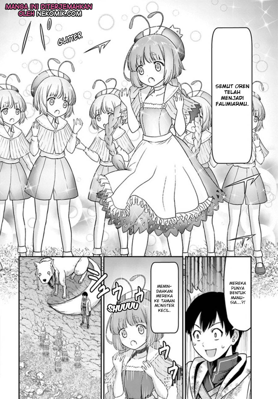 The Beast Tamer was Fired from his Childhood Friends’ S-Rank Party chapter 4