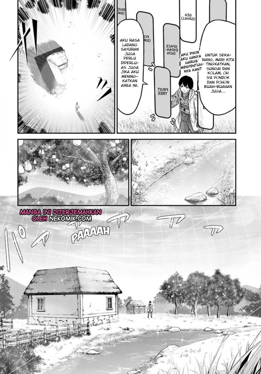 The Beast Tamer was Fired from his Childhood Friends’ S-Rank Party chapter 4