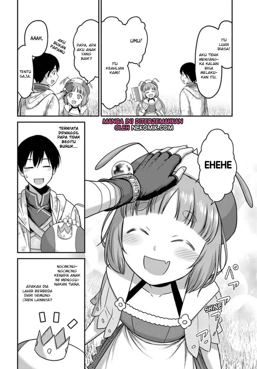 The Beast Tamer was Fired from his Childhood Friends’ S-Rank Party chapter 4