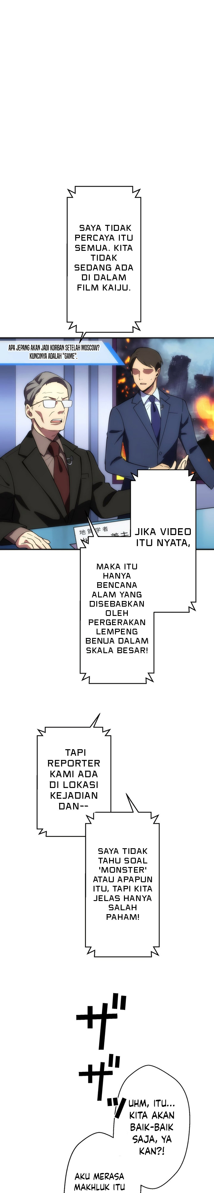 The Beginner, Formerly Ranked Number One in the World Chapter 01 Bahasa Indonesia