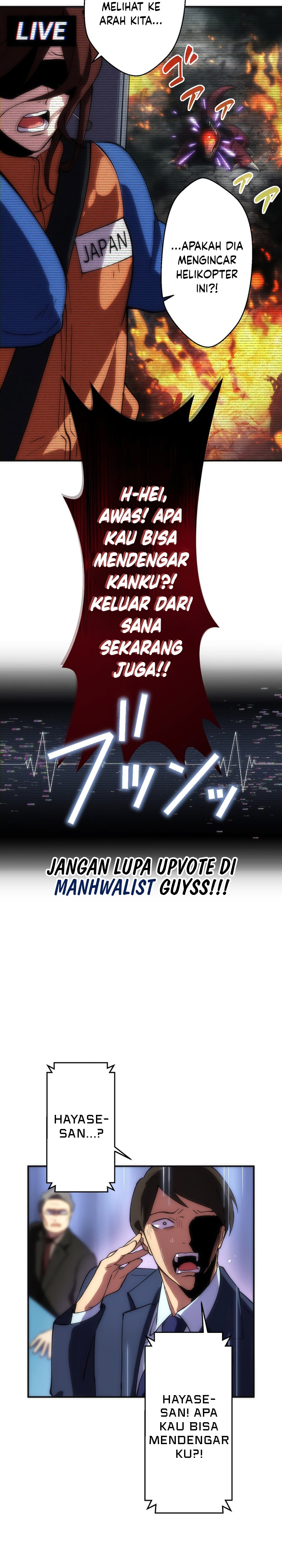 The Beginner, Formerly Ranked Number One in the World Chapter 01 Bahasa Indonesia