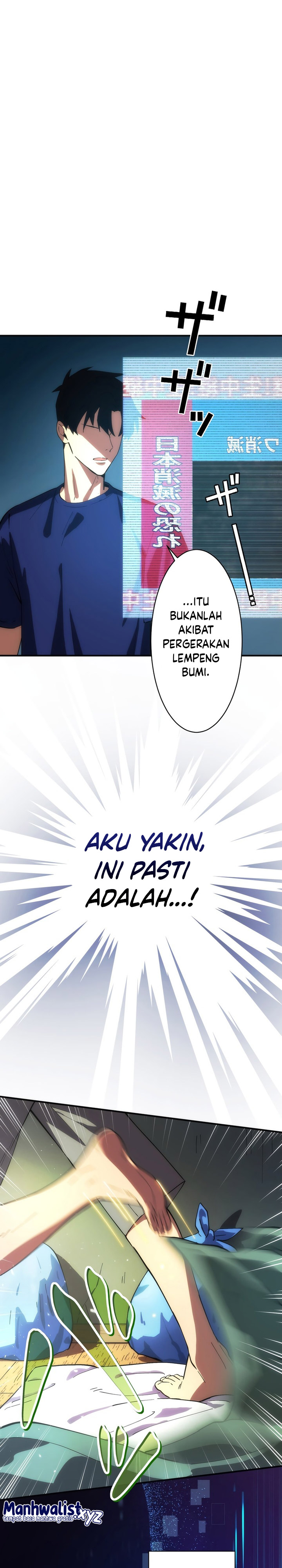 The Beginner, Formerly Ranked Number One in the World Chapter 01 Bahasa Indonesia