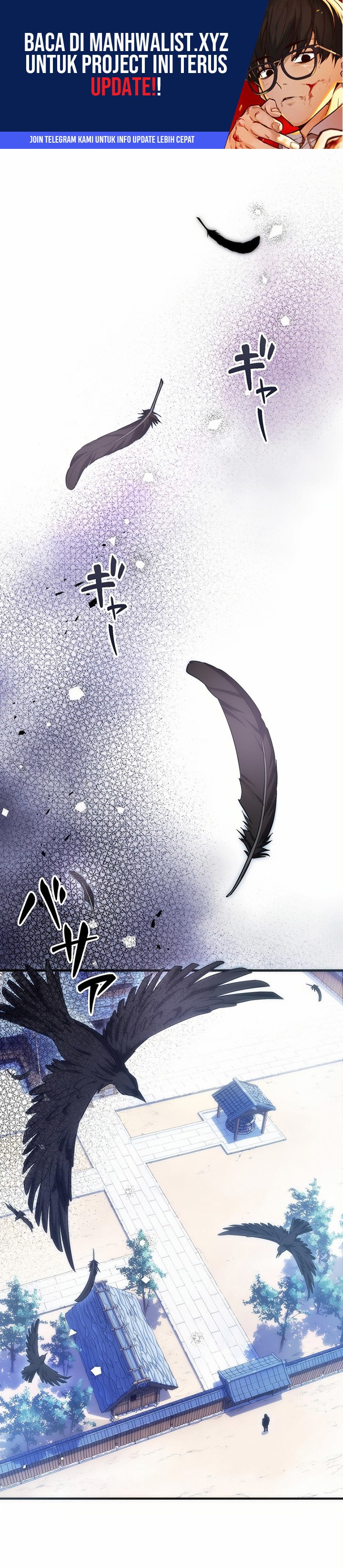 The Beginner, Formerly Ranked Number One in the World chapter 6