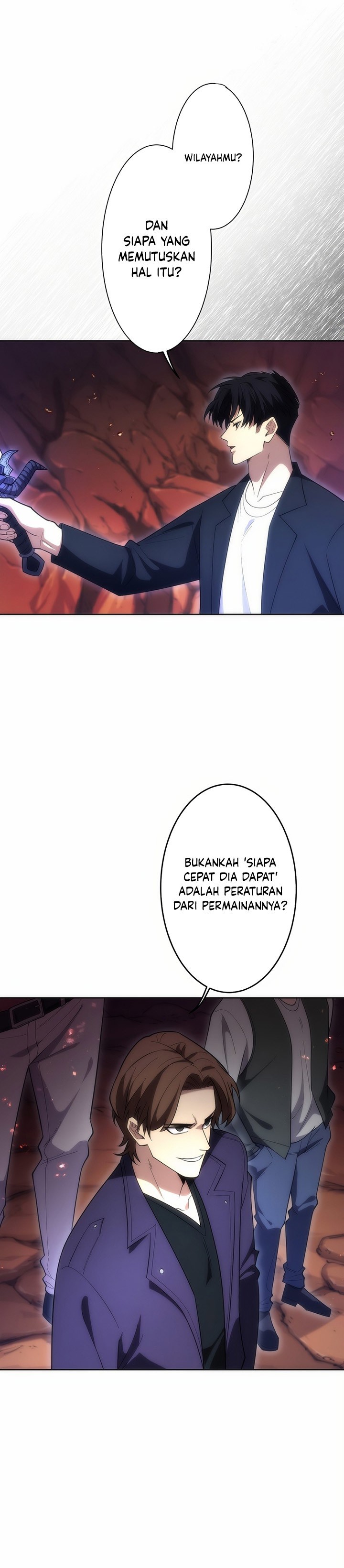 The Beginner, Formerly Ranked Number One in the World chapter 6
