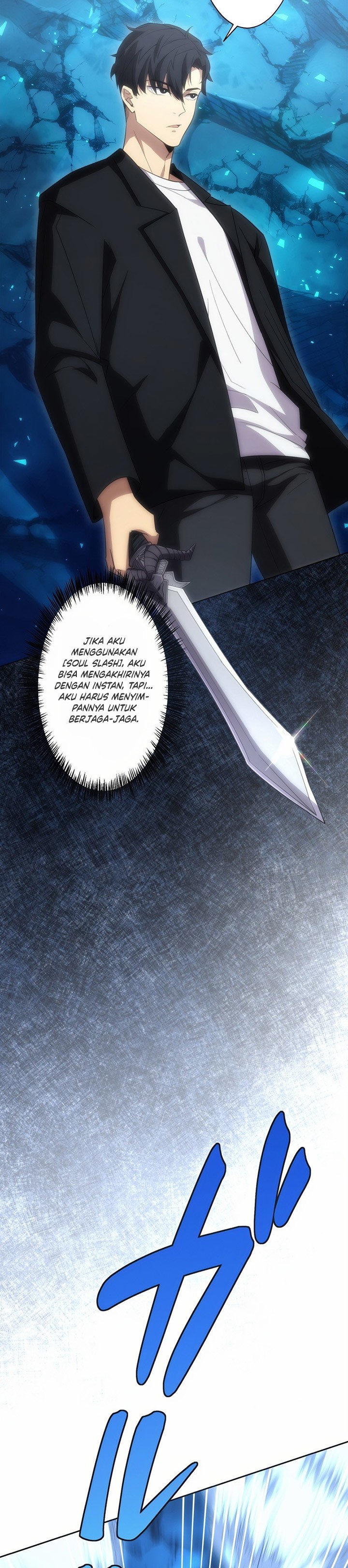 The Beginner, Formerly Ranked Number One in the World chapter 6