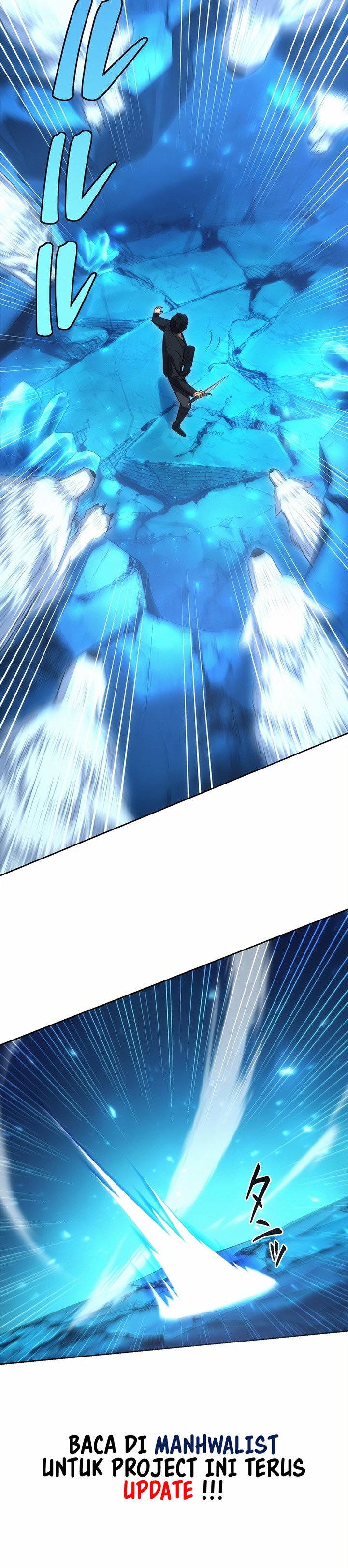 The Beginner, Formerly Ranked Number One in the World chapter 6