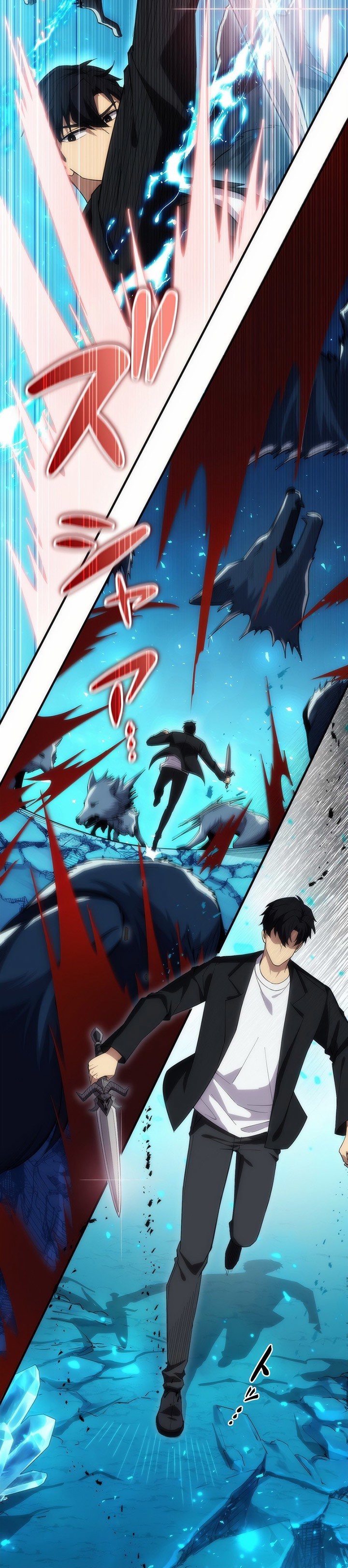 The Beginner, Formerly Ranked Number One in the World chapter 6