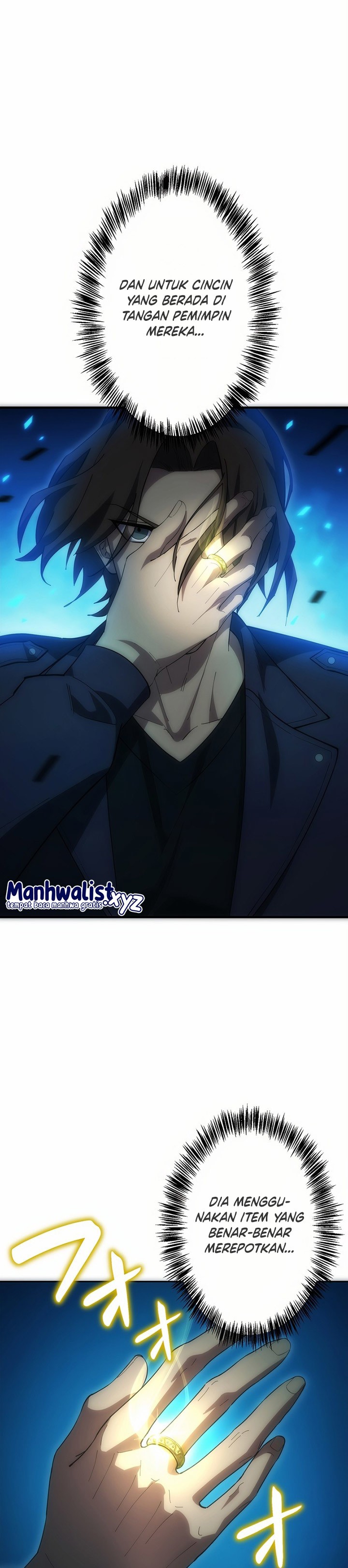 The Beginner, Formerly Ranked Number One in the World chapter 6