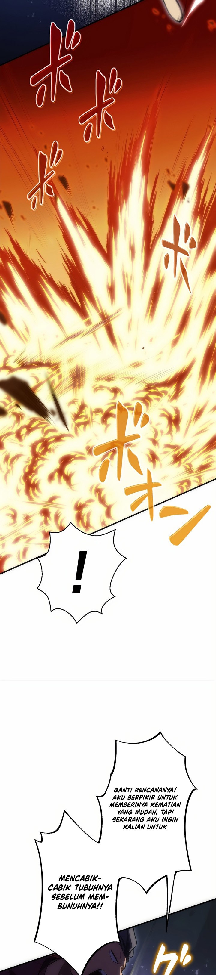 The Beginner, Formerly Ranked Number One in the World chapter 6