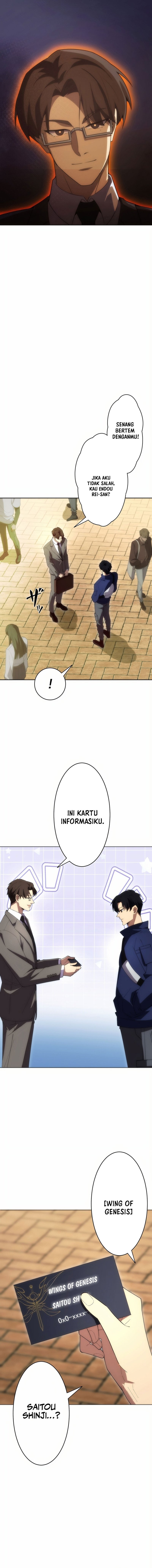 The Beginner, Formerly Ranked Number One in the World chapter 10