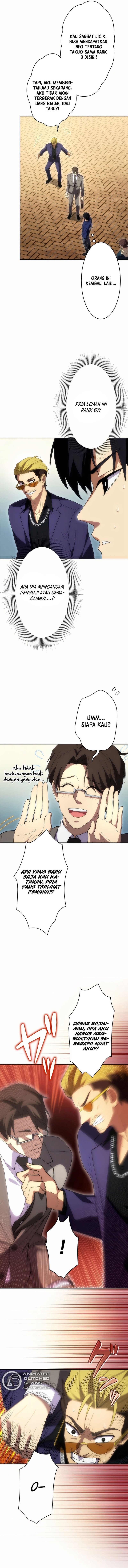 The Beginner, Formerly Ranked Number One in the World chapter 10