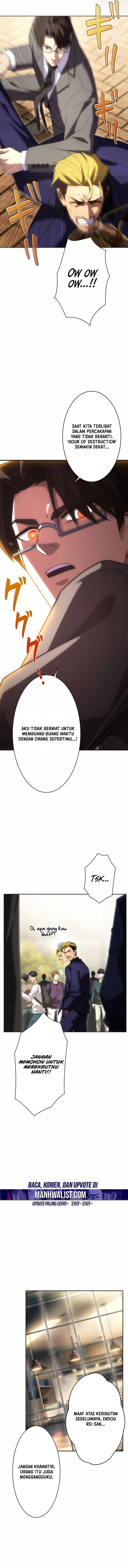 The Beginner, Formerly Ranked Number One in the World chapter 10