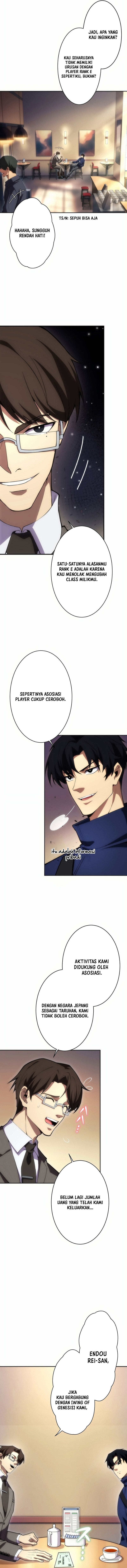 The Beginner, Formerly Ranked Number One in the World chapter 10