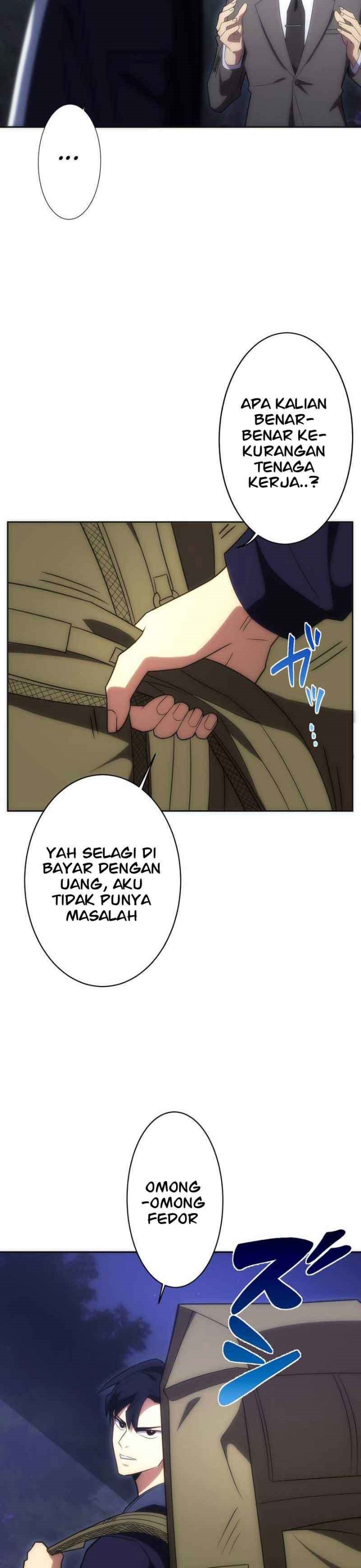 The Beginner, Formerly Ranked Number One in the World chapter 11