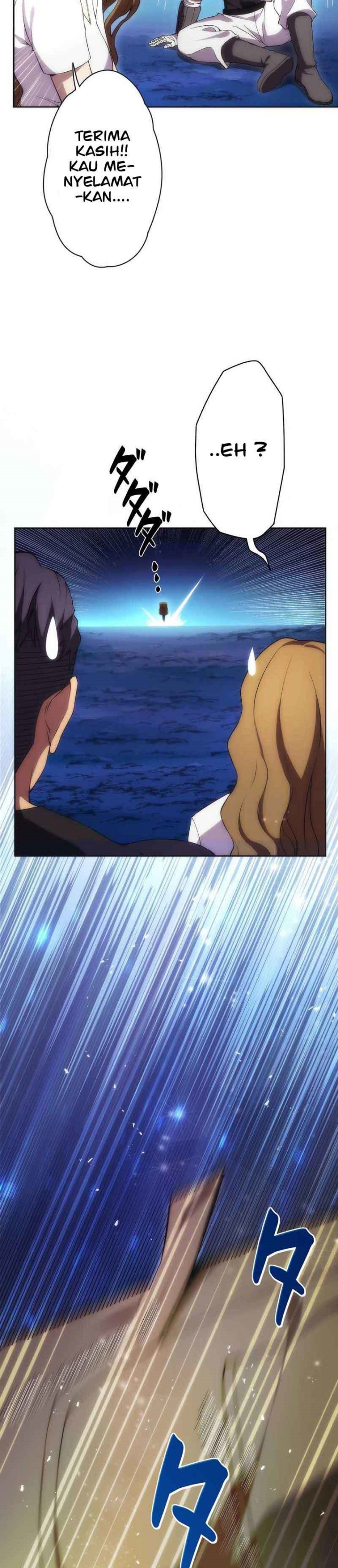 The Beginner, Formerly Ranked Number One in the World chapter 11