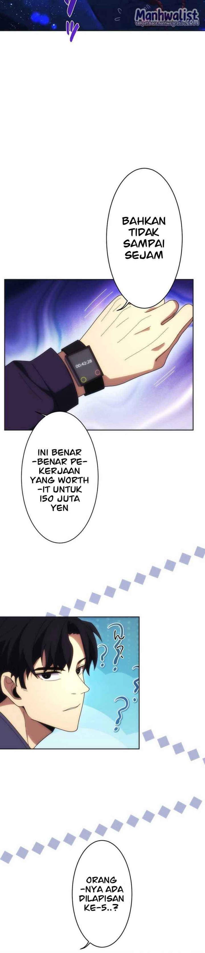 The Beginner, Formerly Ranked Number One in the World chapter 11