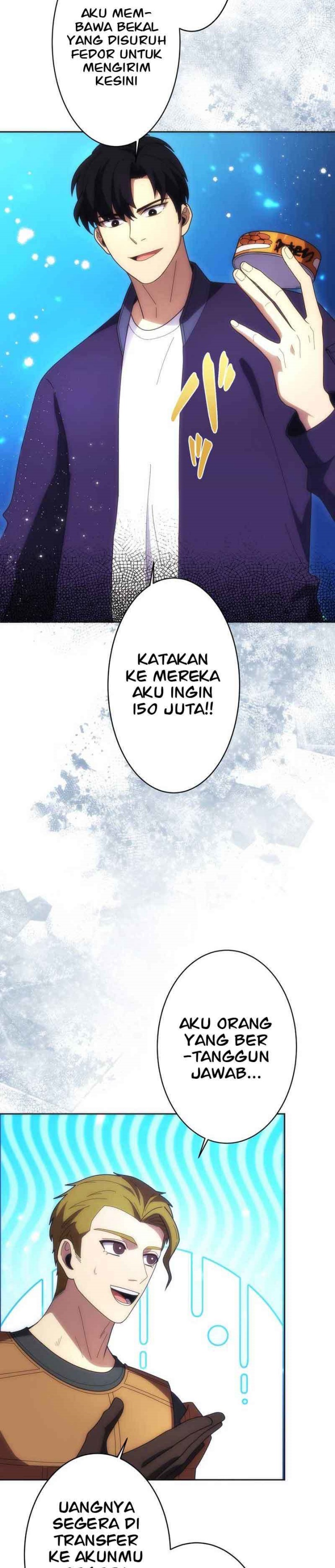 The Beginner, Formerly Ranked Number One in the World chapter 11