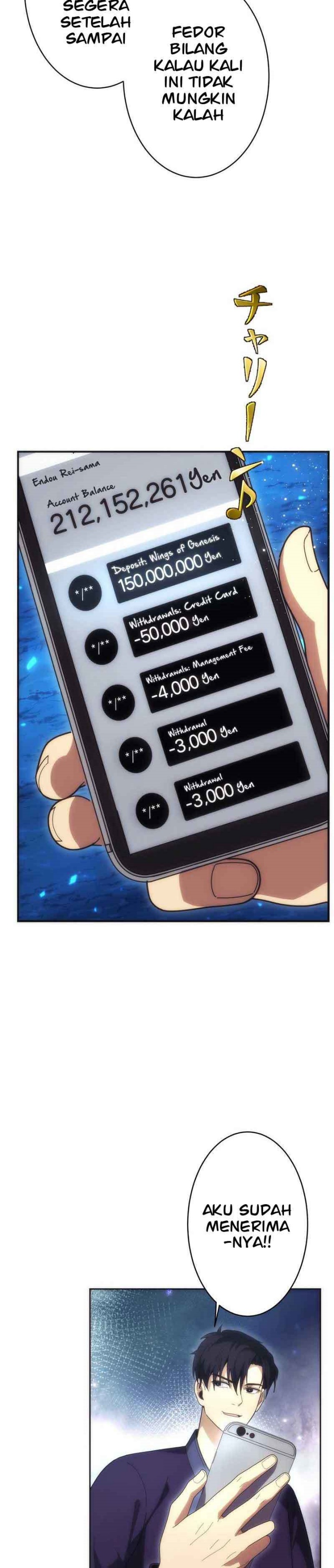 The Beginner, Formerly Ranked Number One in the World chapter 11