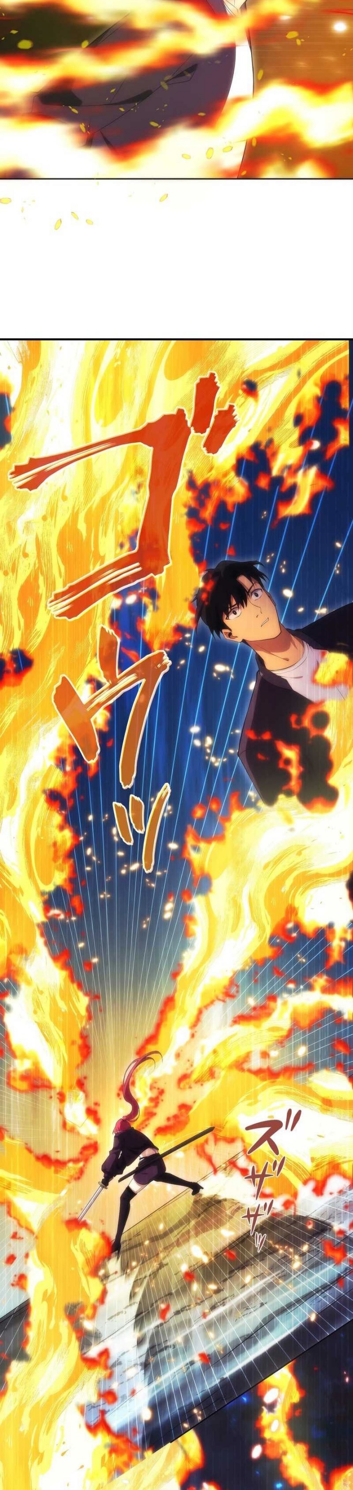 The Beginner, Formerly Ranked Number One in the World chapter 11