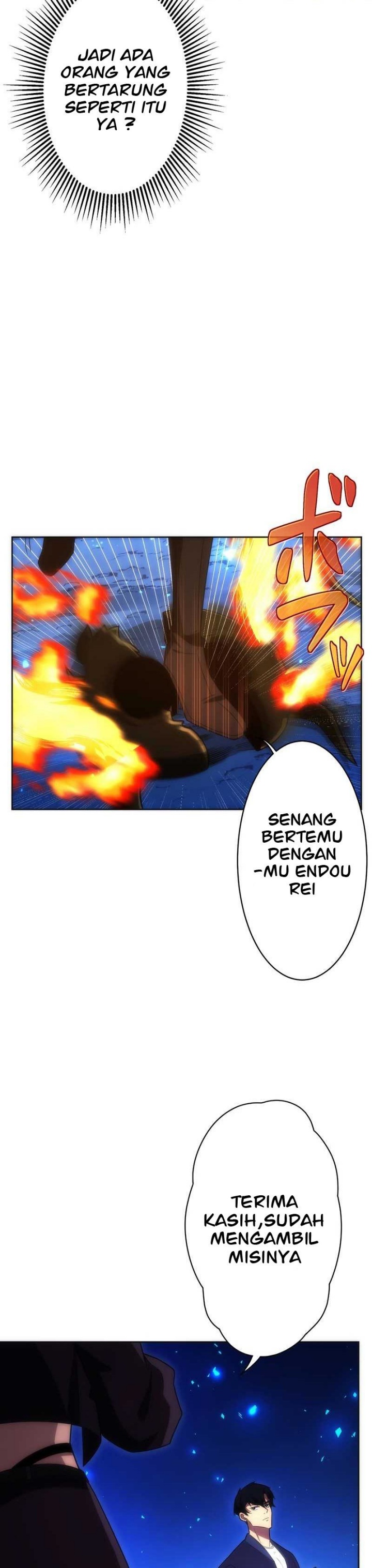 The Beginner, Formerly Ranked Number One in the World chapter 11