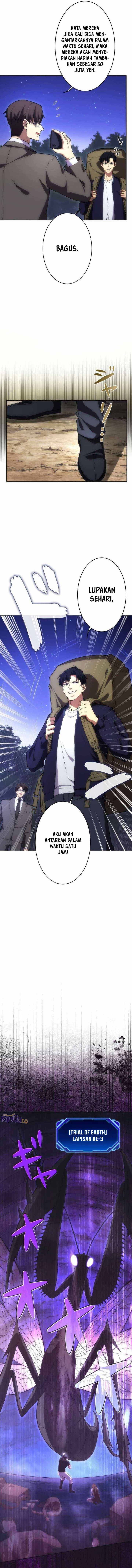 The Beginner, Formerly Ranked Number One in the World chapter 12