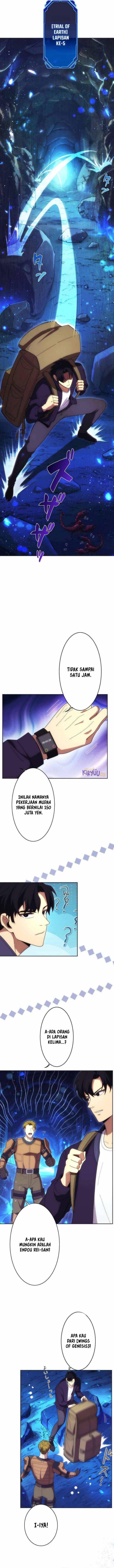 The Beginner, Formerly Ranked Number One in the World chapter 12