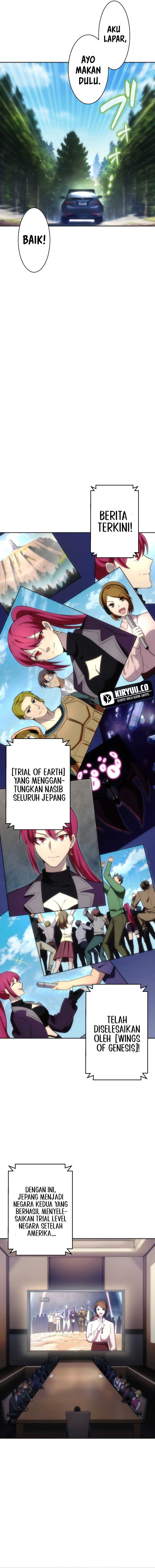 The Beginner, Formerly Ranked Number One in the World chapter 16