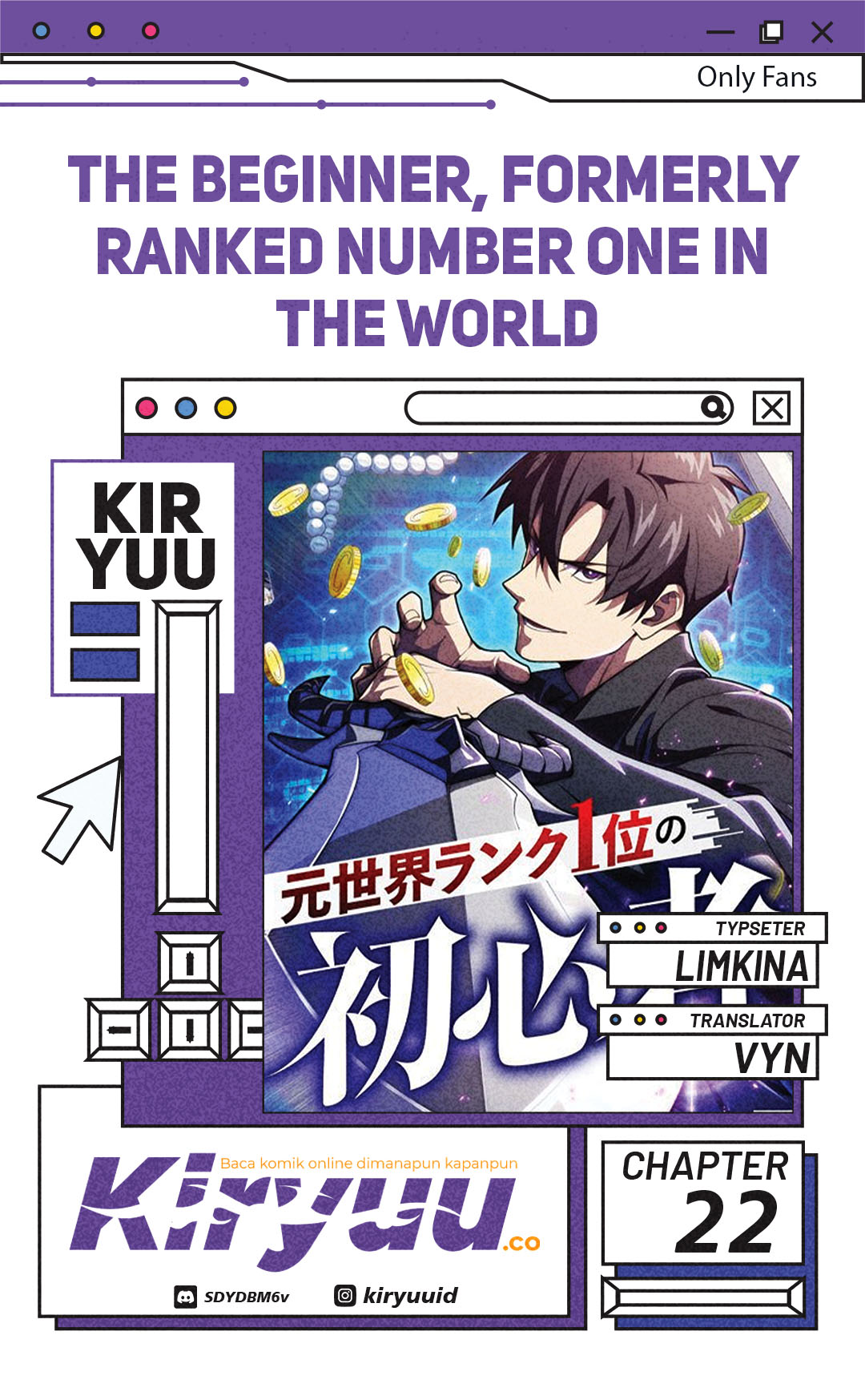 The Beginner, Formerly Ranked Number One in the World chapter 22