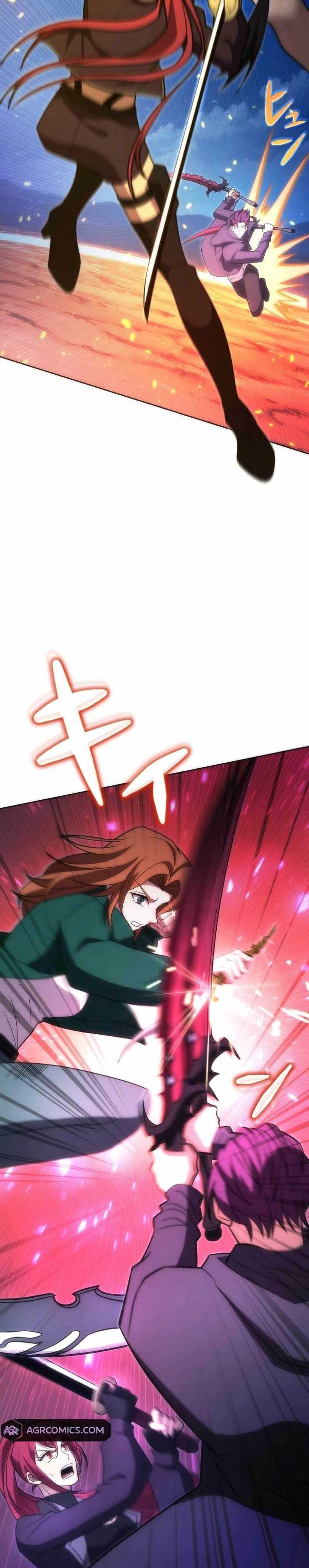 The Beginner, Formerly Ranked Number One in the World chapter 27