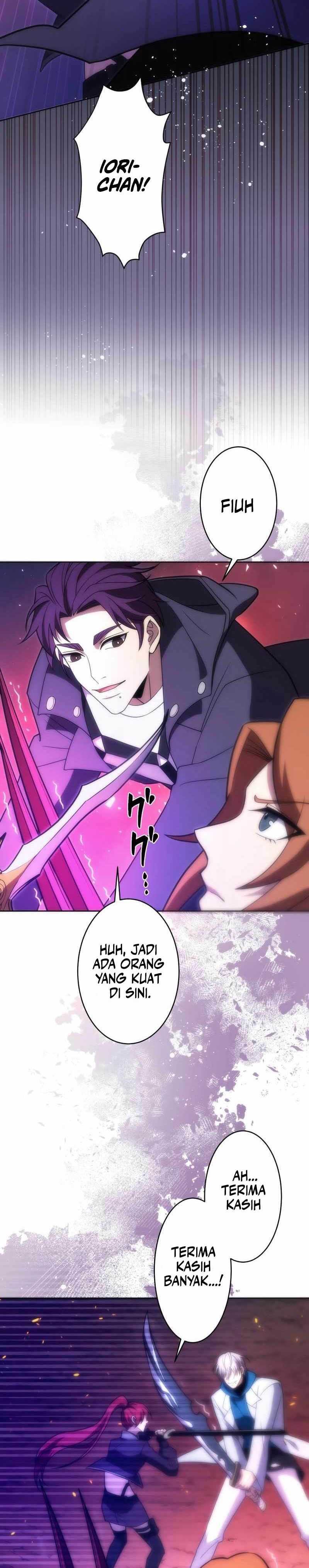 The Beginner, Formerly Ranked Number One in the World chapter 27