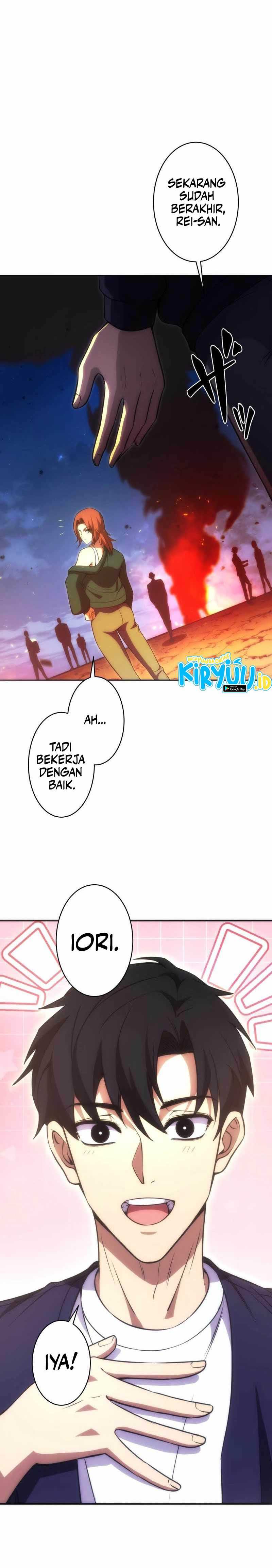 The Beginner, Formerly Ranked Number One in the World chapter 27