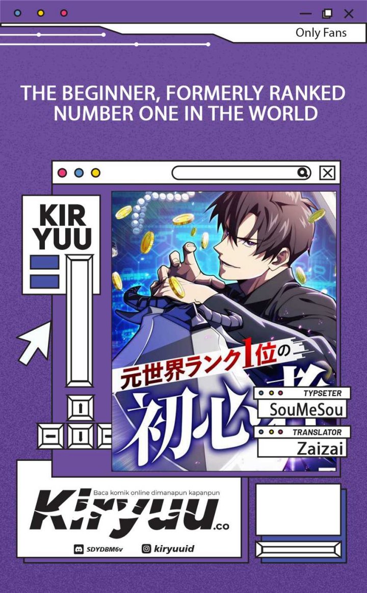 The Beginner, Formerly Ranked Number One in the World chapter 29