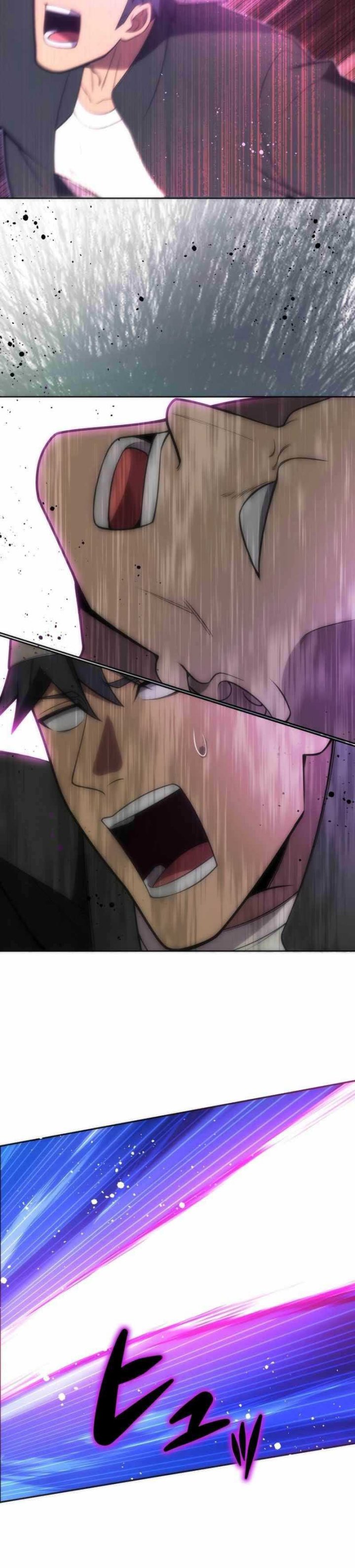 The Beginner, Formerly Ranked Number One in the World chapter 29
