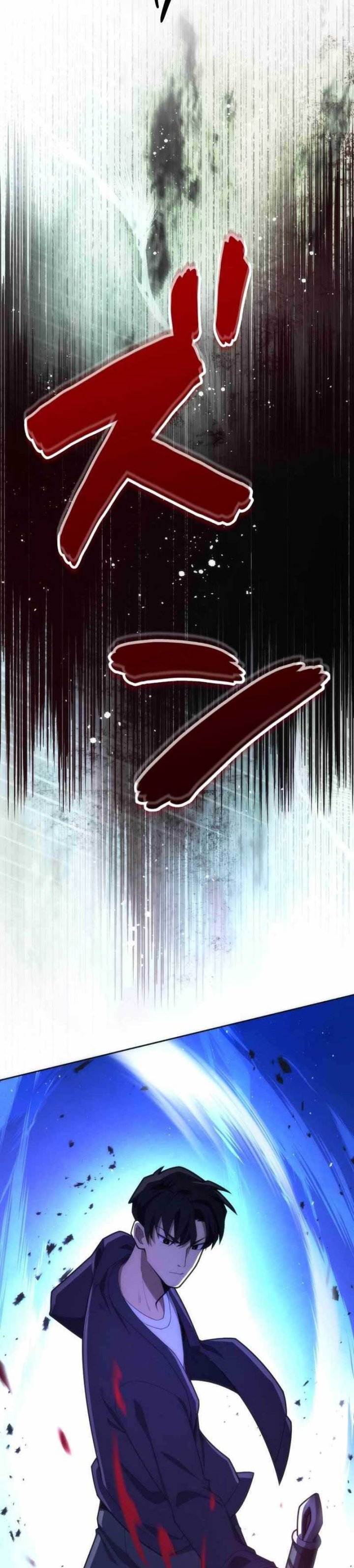 The Beginner, Formerly Ranked Number One in the World chapter 29