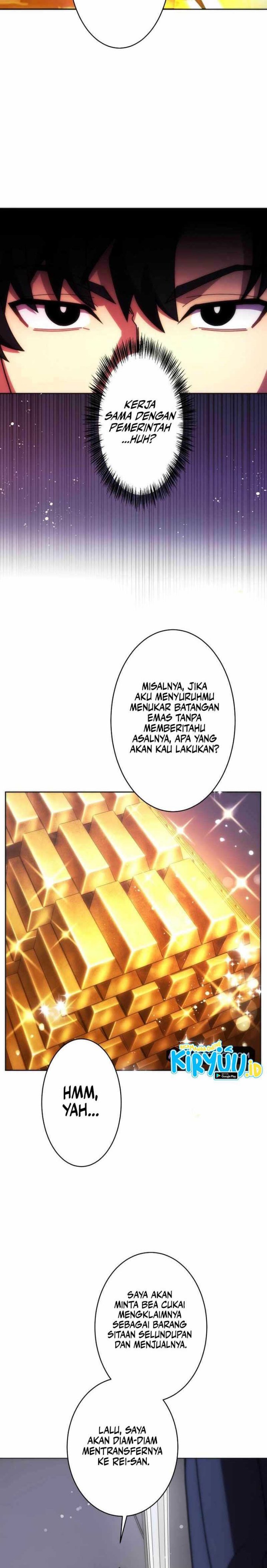 The Beginner, Formerly Ranked Number One in the World chapter 29