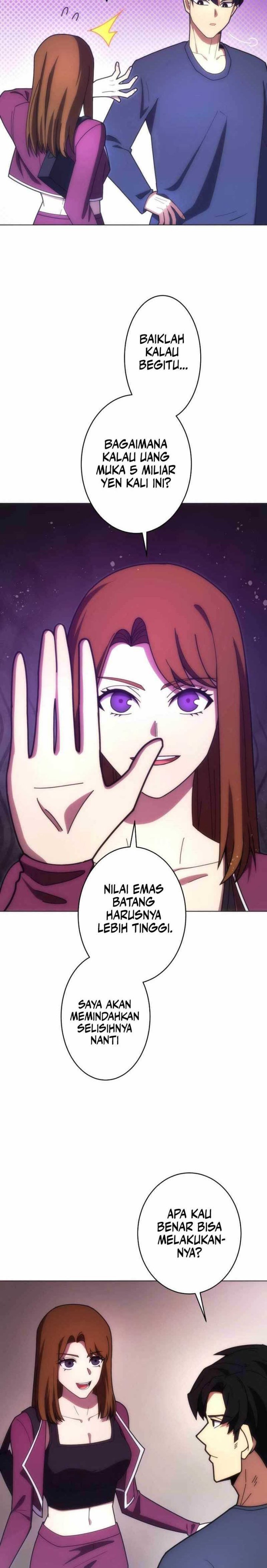 The Beginner, Formerly Ranked Number One in the World chapter 29