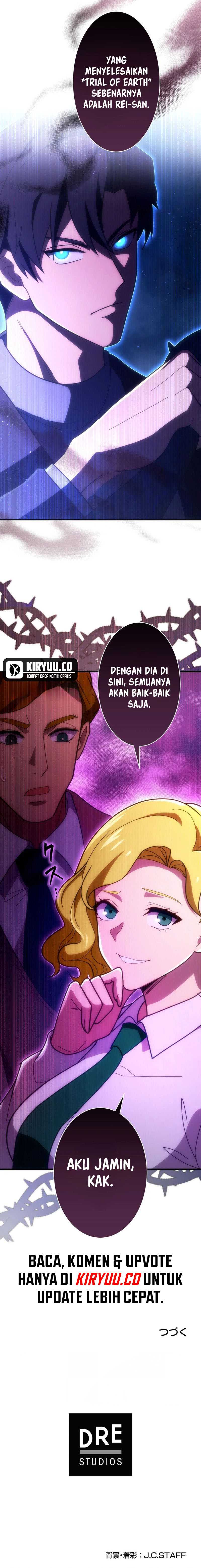 The Beginner, Formerly Ranked Number One in the World chapter 32