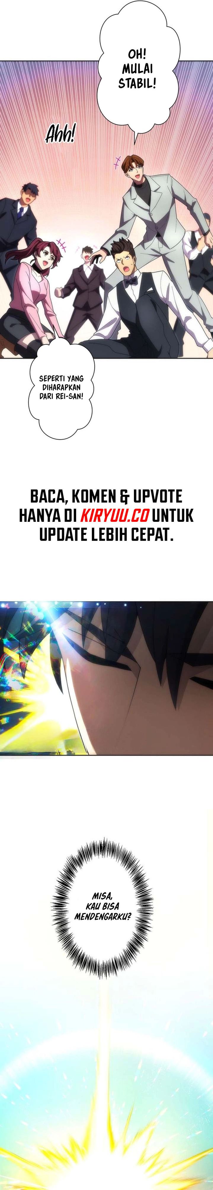 The Beginner, Formerly Ranked Number One in the World chapter 39