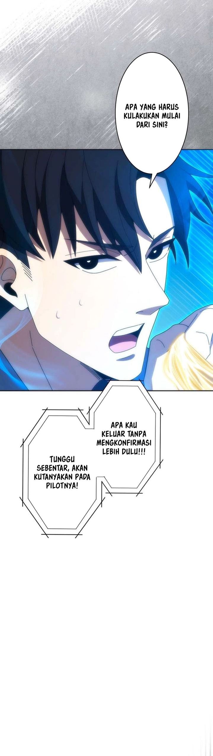 The Beginner, Formerly Ranked Number One in the World chapter 39